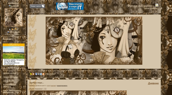  (700x388, 229Kb)