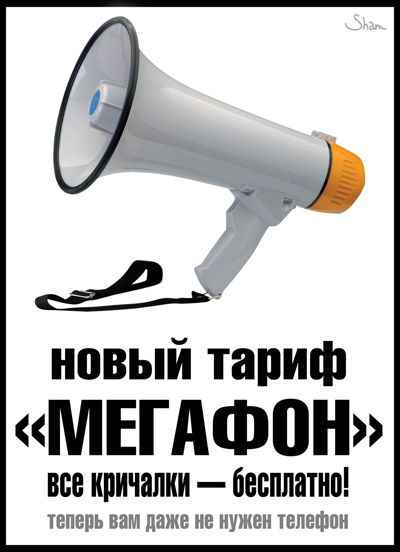  (400x552, 31Kb)