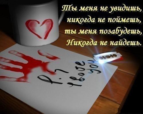  (500x400, 31Kb)