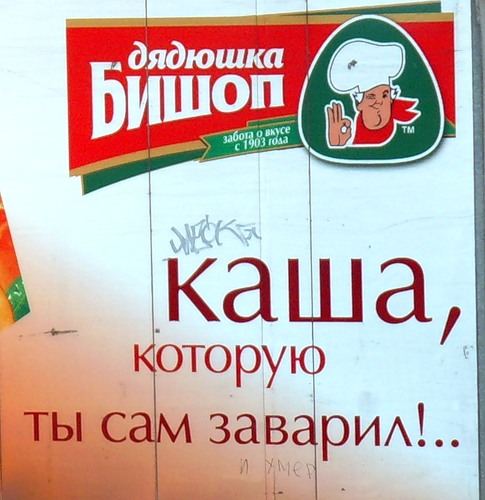  (485x500, 64Kb)