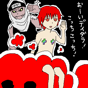  (300x300, 6Kb)