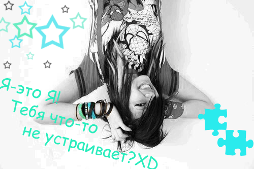  (500x333, 74Kb)