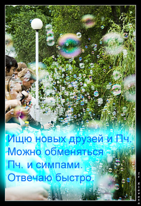  (477x698, 176Kb)