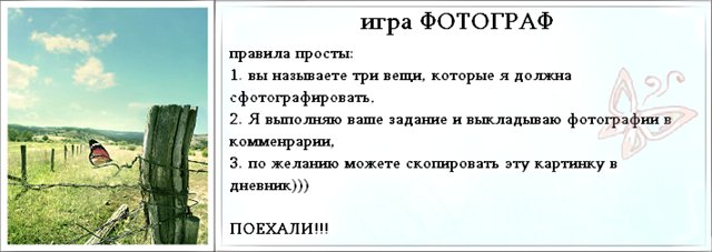  (640x227, 33Kb)
