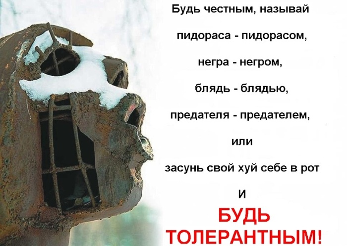  (700x497, 98Kb)