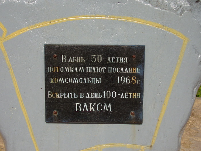  (700x525, 105Kb)
