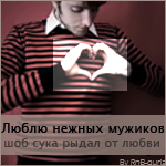  (150x150, 23Kb)