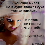  (150x150, 26Kb)