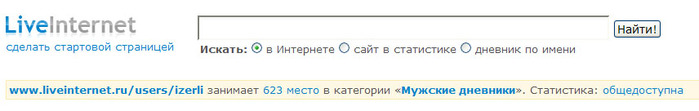  (699x111, 27Kb)