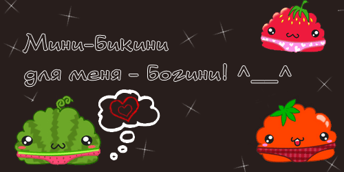 41496d9890ac (500x250, 27Kb)