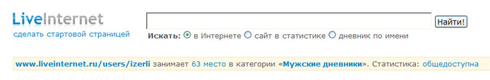  (694x114, 24Kb)