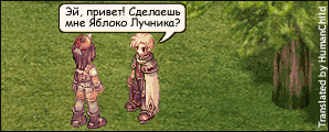  (298x120, 97Kb)