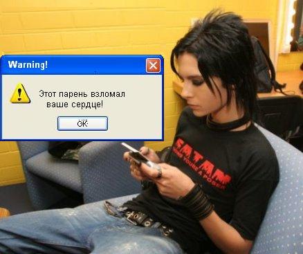  (438x367, 27Kb)