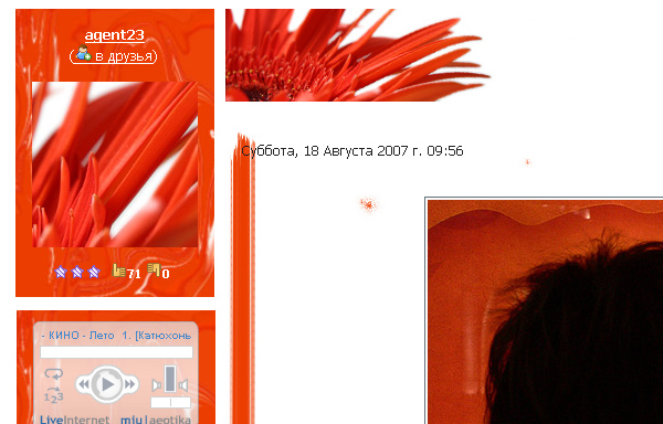  (600x384, 105Kb)