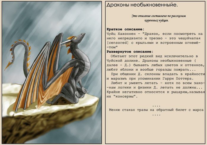 (699x489, 81Kb)