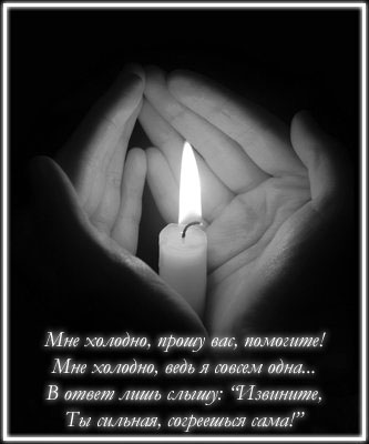 _____ (333x400, 125Kb)