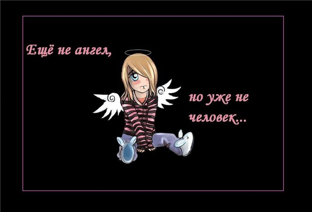 1193931459_0c02da82a60f (640x435, 27Kb)