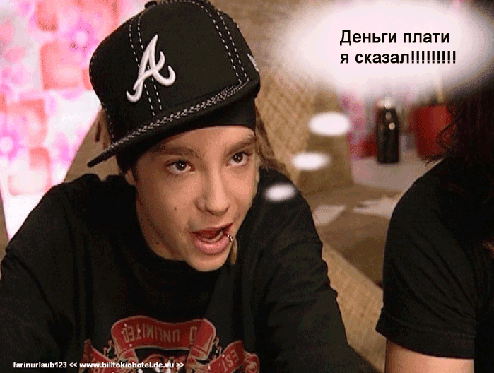  (699x528, 152Kb)
