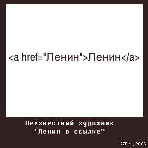  (300x300, 8Kb)