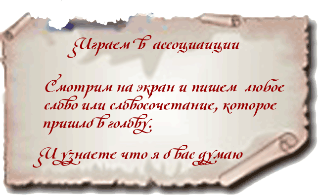  (643x396, 69Kb)