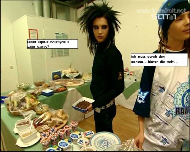  (640x512, 69Kb)