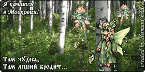  (300x150, 82Kb)