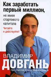  (175x264, 19Kb)