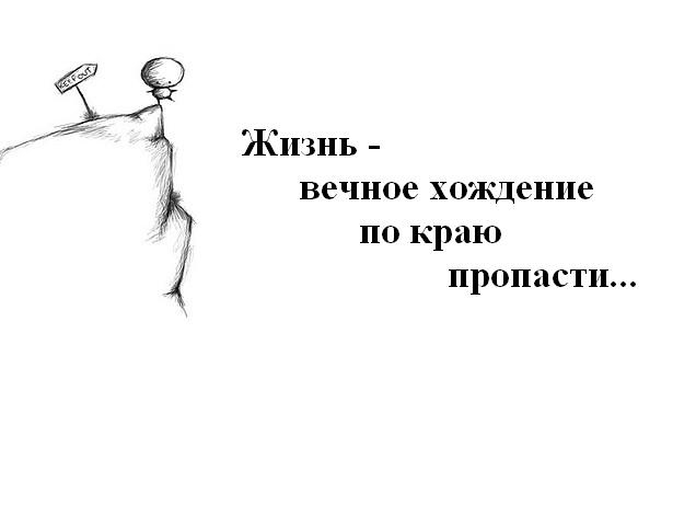  (636x472, 37Kb)