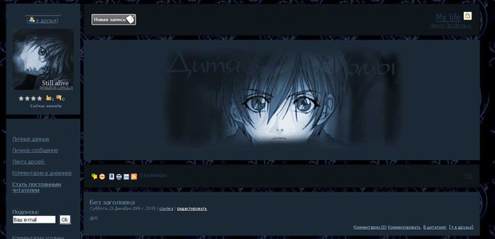  (700x339, 38Kb)