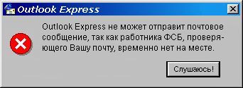  (342x125, 11Kb)