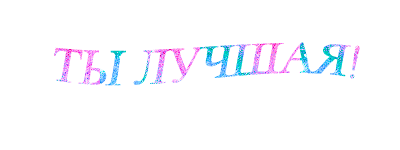  (400x150, 8Kb)