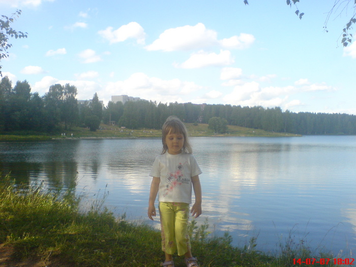  (700x525, 122Kb)