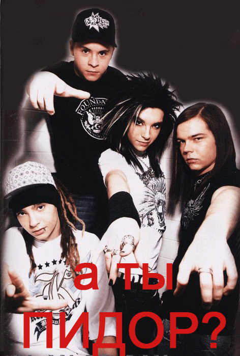    (472x699, 186Kb)