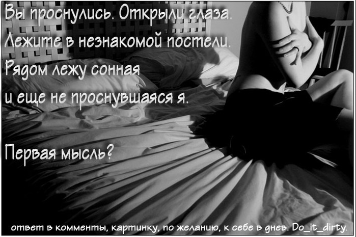  (699x465, 89Kb)