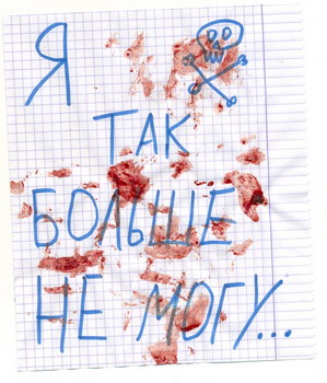  (299x350, 42Kb)
