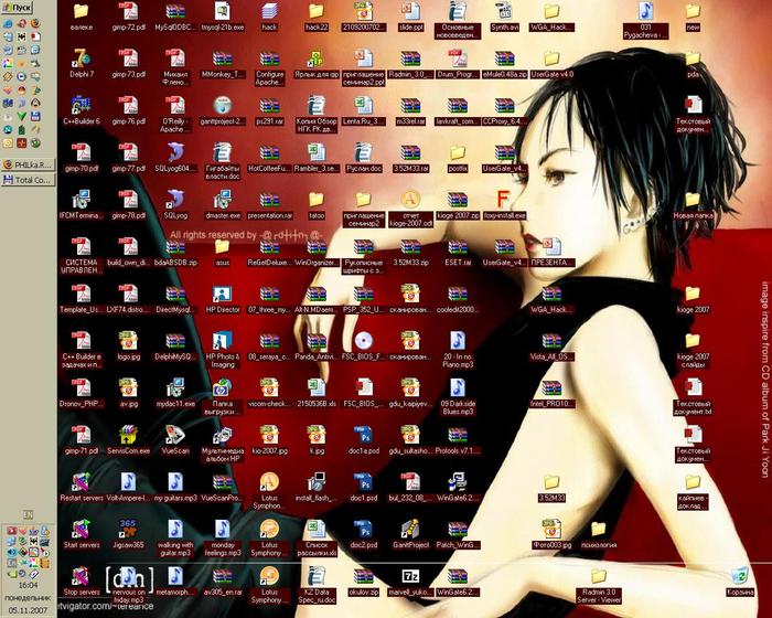  (700x560, 90Kb)