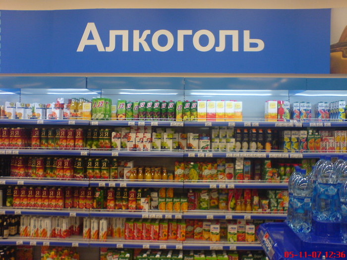  (700x525, 109Kb)