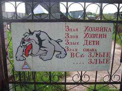  (400x300, 22Kb)