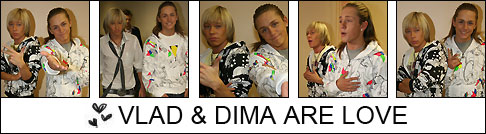 vlad-dima-are-love-1 (486x134, 30Kb)