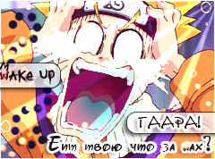  (240x178, 101Kb)