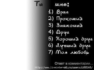  (400x300, 14Kb)
