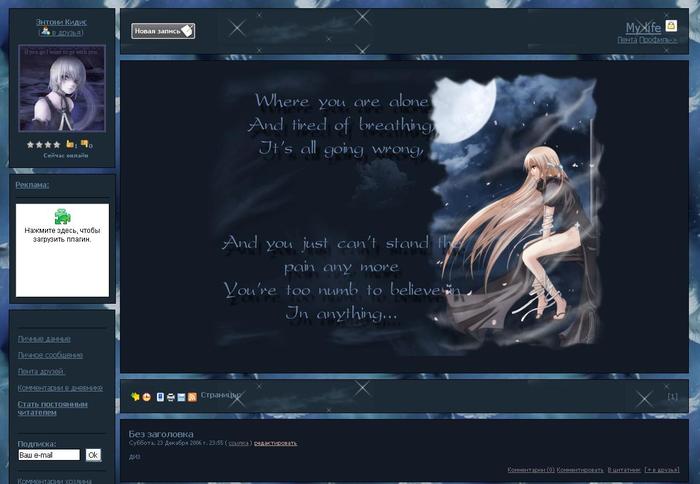  (700x484, 41Kb)