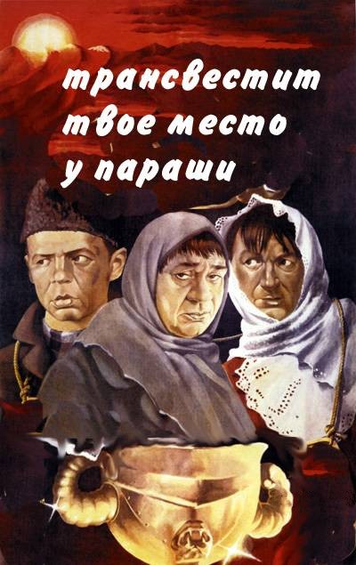  (400x635, 69Kb)