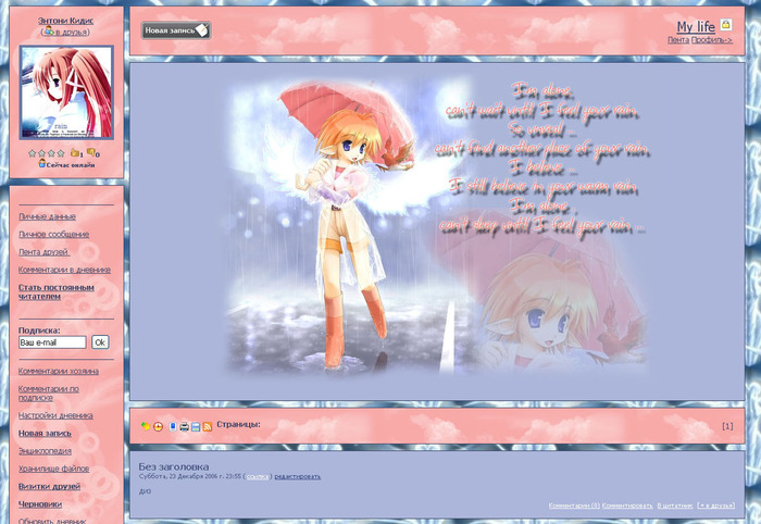  (700x482, 120Kb)