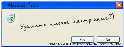  (423x161, 38Kb)