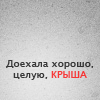 5703922_f11485968ea0cced71 (100x100, 9Kb)