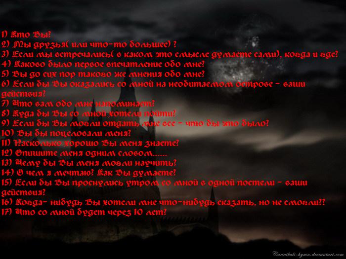  (700x525, 57Kb)