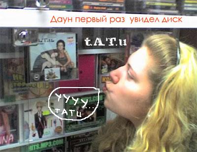  (400x309, 26Kb)