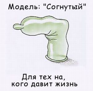  (300x293, 12Kb)