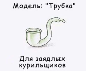 (300x249, 8Kb)